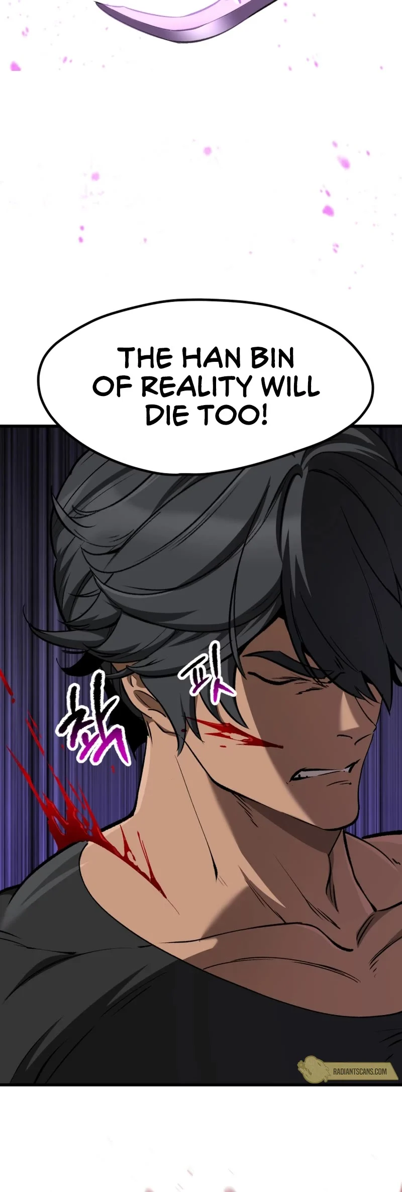 Read Survival Story of a Sword King in a Fantasy World Manga Online