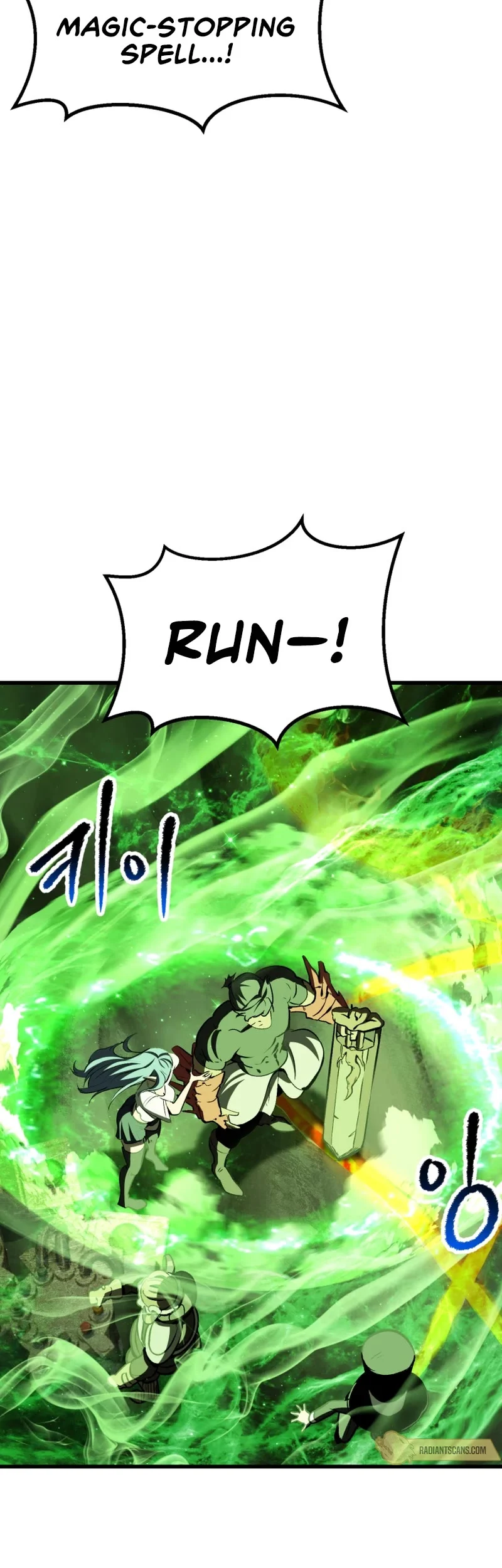 Read Survival Story of a Sword King in a Fantasy World Manga Online