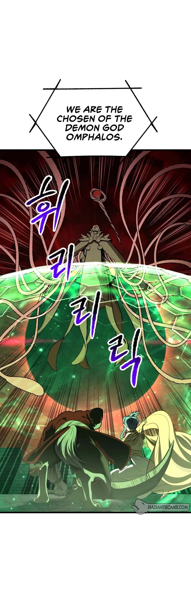 Read Survival Story of a Sword King in a Fantasy World Manga Online