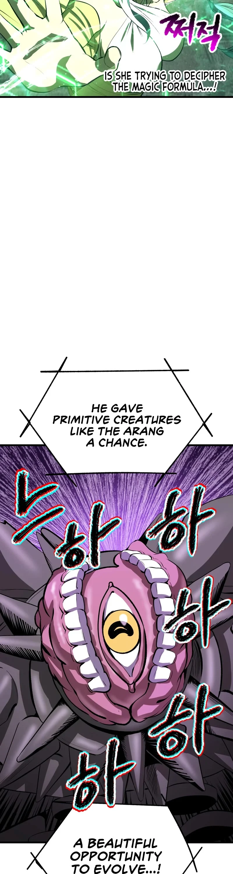 Read Survival Story of a Sword King in a Fantasy World Manga Online