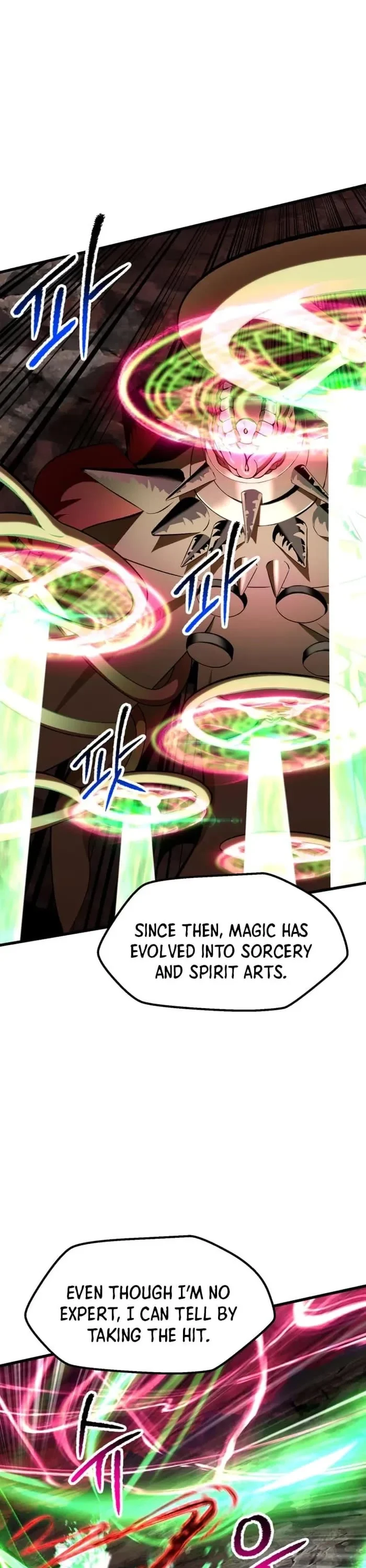 Read Survival Story of a Sword King in a Fantasy World Manga Online