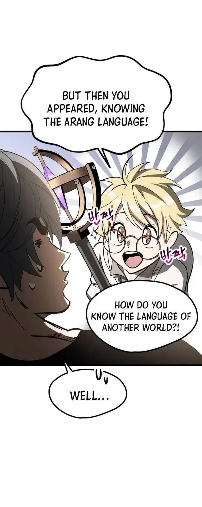 Read Survival Story of a Sword King in a Fantasy World Manga Online