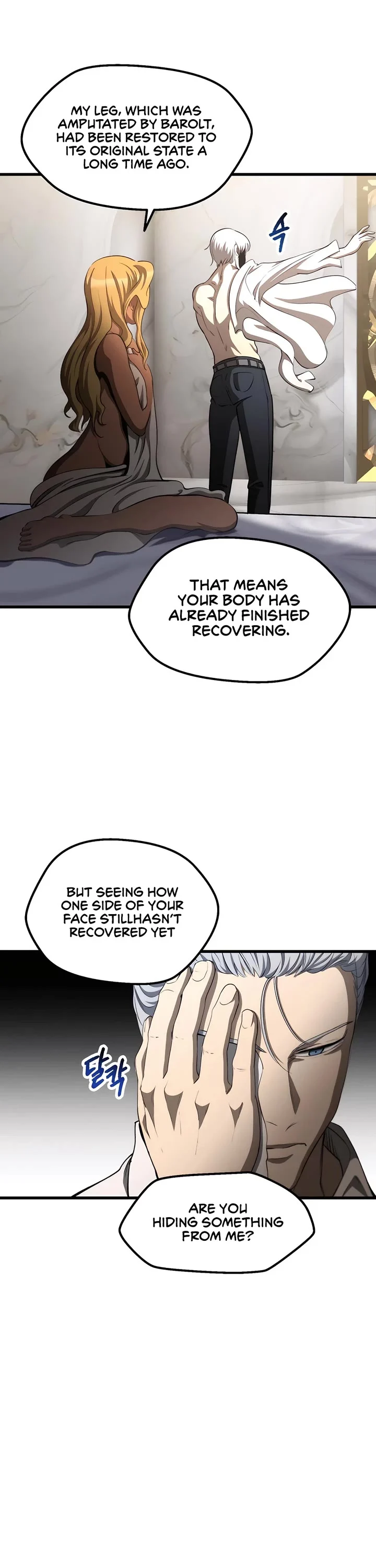 Read Survival Story of a Sword King in a Fantasy World Manga Online
