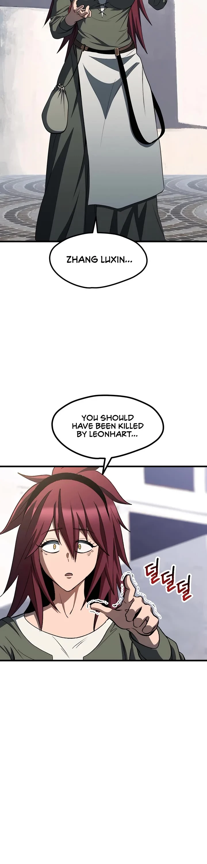 Read Survival Story of a Sword King in a Fantasy World Manga Online