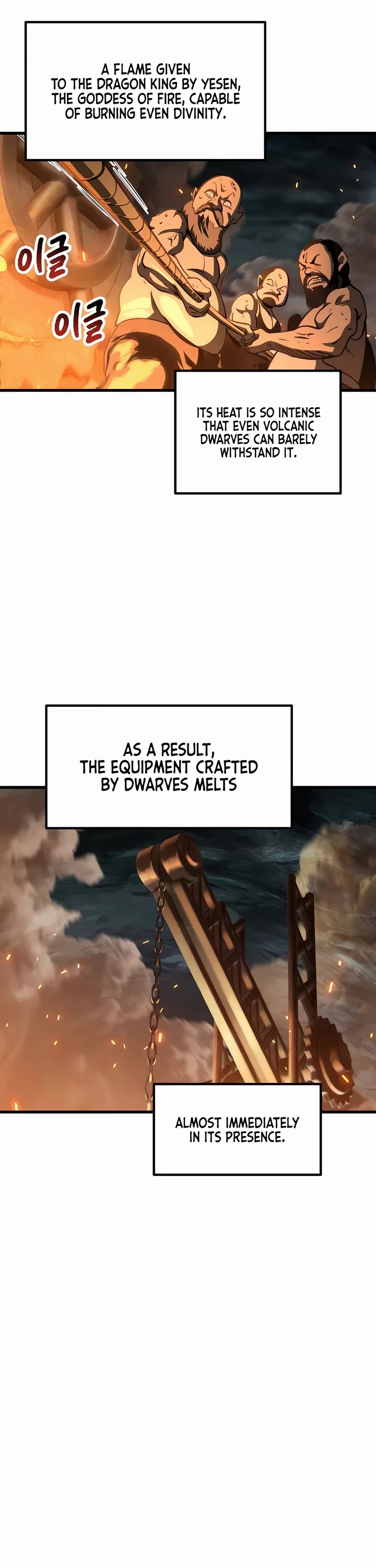 Read Survival Story of a Sword King in a Fantasy World Manga Online