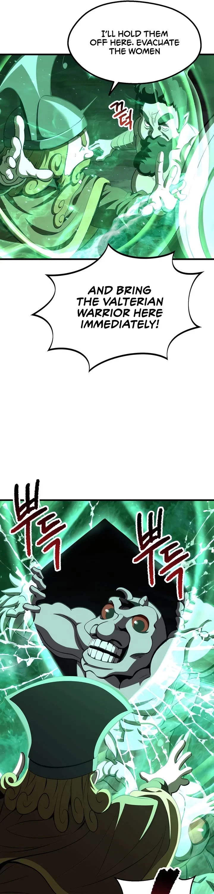 Read Survival Story of a Sword King in a Fantasy World Manga Online