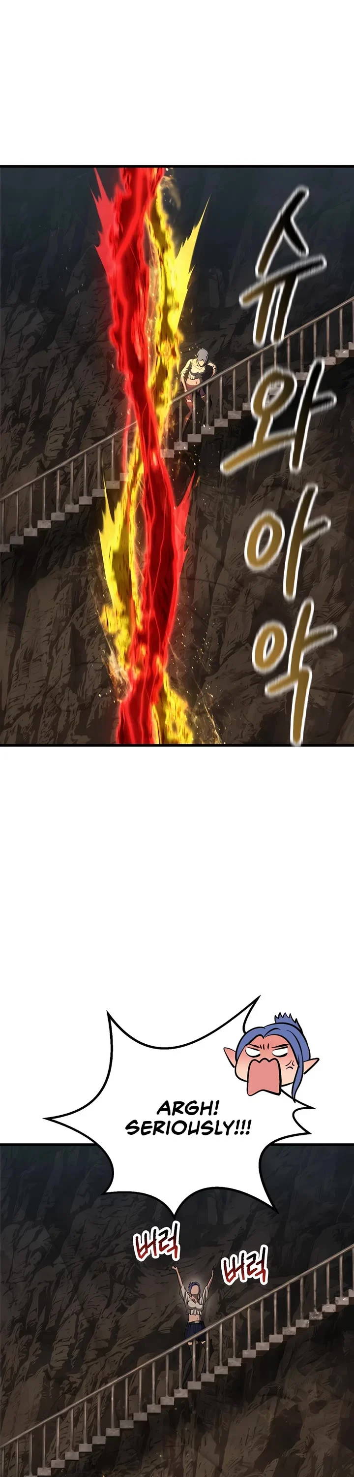 Read Survival Story of a Sword King in a Fantasy World Manga Online