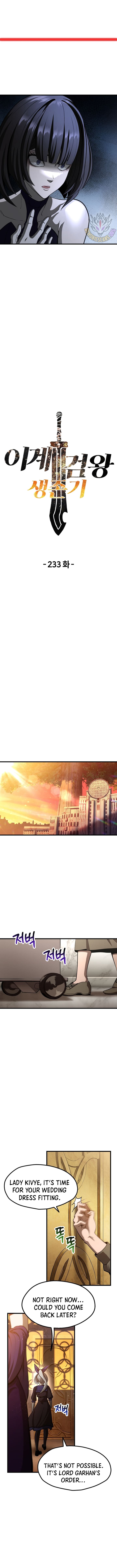 Read Survival Story of a Sword King in a Fantasy World Manga Online