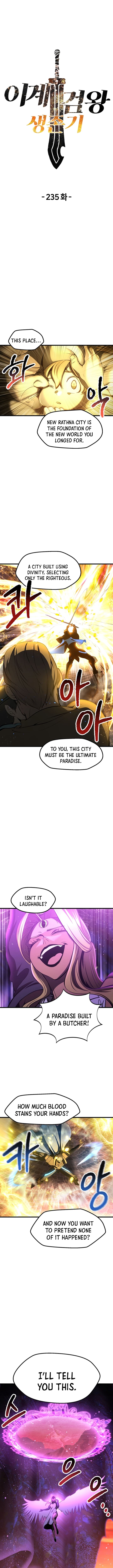 Read Survival Story of a Sword King in a Fantasy World Manga Online