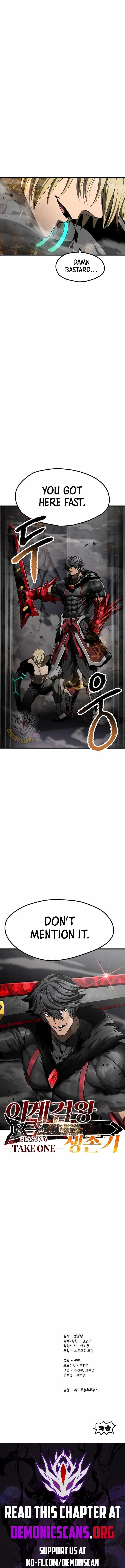 Read Survival Story of a Sword King in a Fantasy World Manga Online