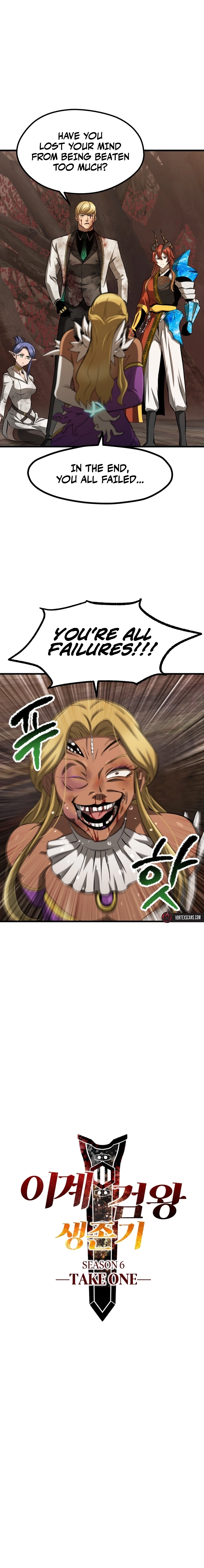 Read Survival Story of a Sword King in a Fantasy World Manga Online