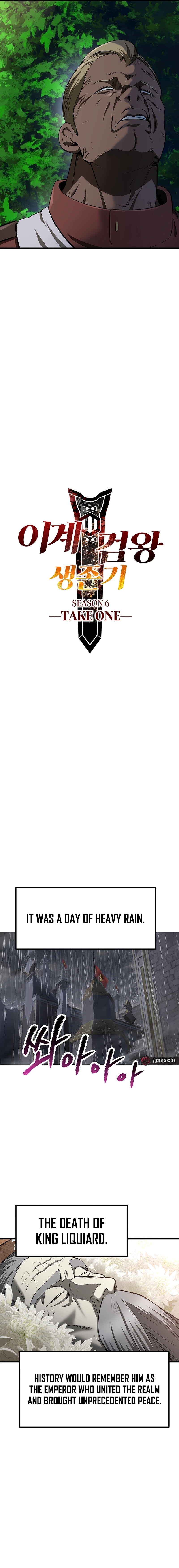 Read Survival Story of a Sword King in a Fantasy World Manga Online