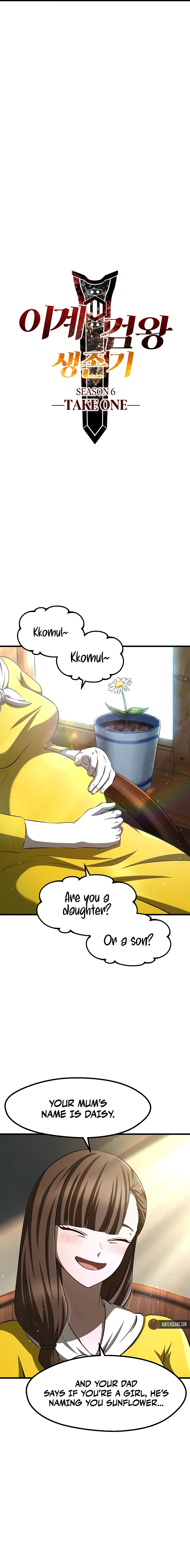 Read Survival Story of a Sword King in a Fantasy World Manga Online