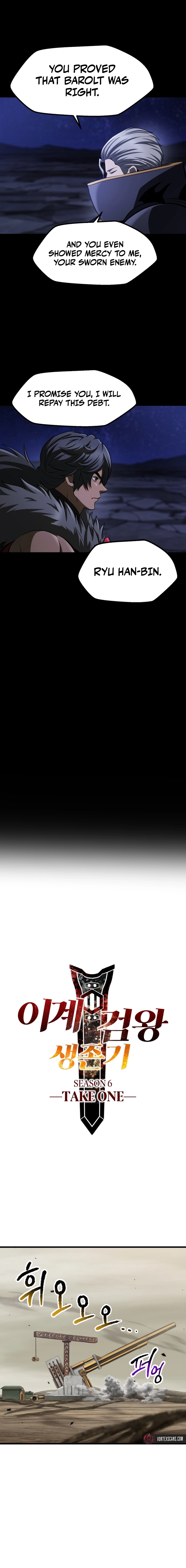 Read Survival Story of a Sword King in a Fantasy World Manga Online