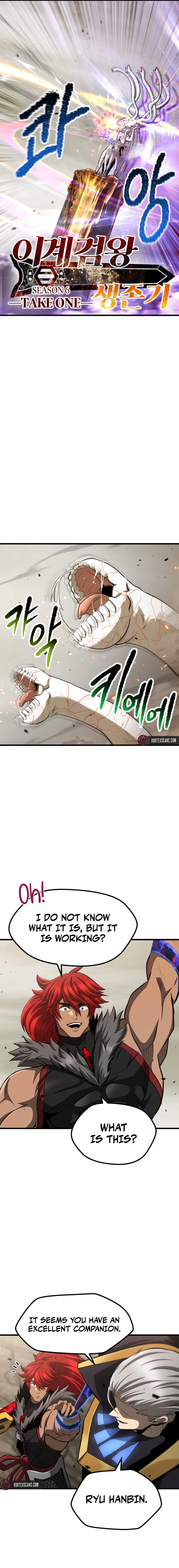 Read Survival Story of a Sword King in a Fantasy World Manga Online