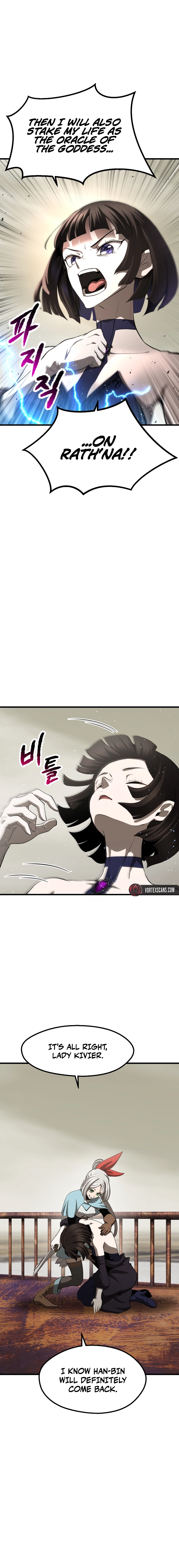 Read Survival Story of a Sword King in a Fantasy World Manga Online