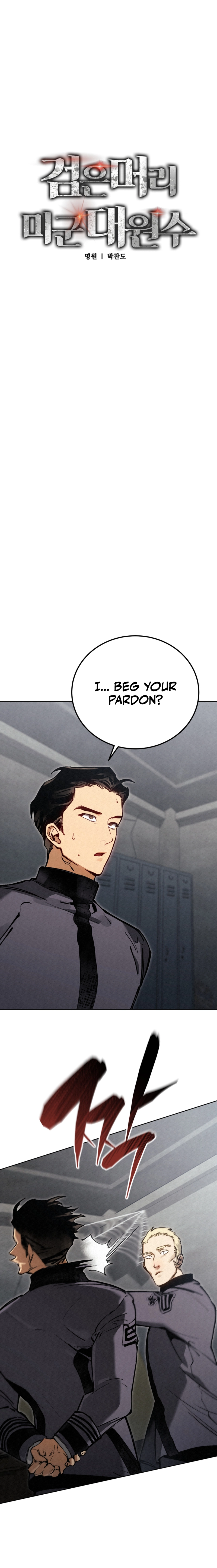 Read The Black-Haired U.S. Army General Manga Online