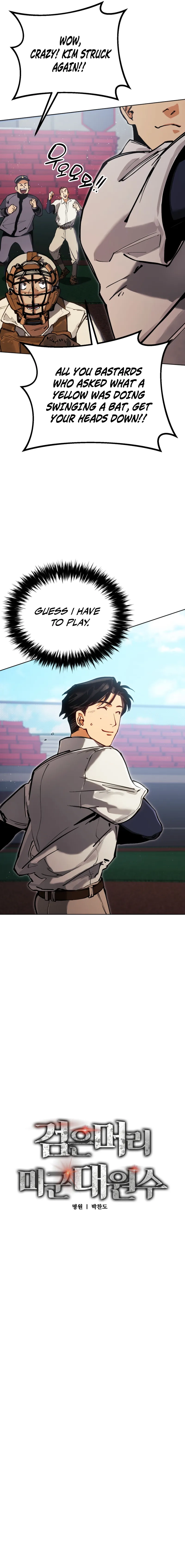 Read The Black-Haired U.S. Army General Manga Online