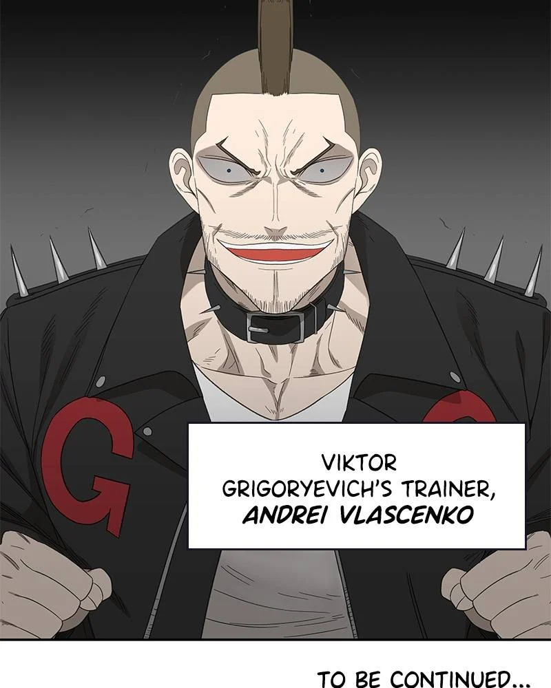 Read The Boxer Manga Online