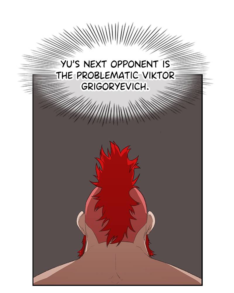 Read The Boxer Manga Online