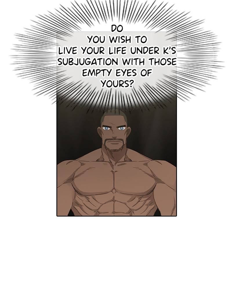 Read The Boxer Manga Online