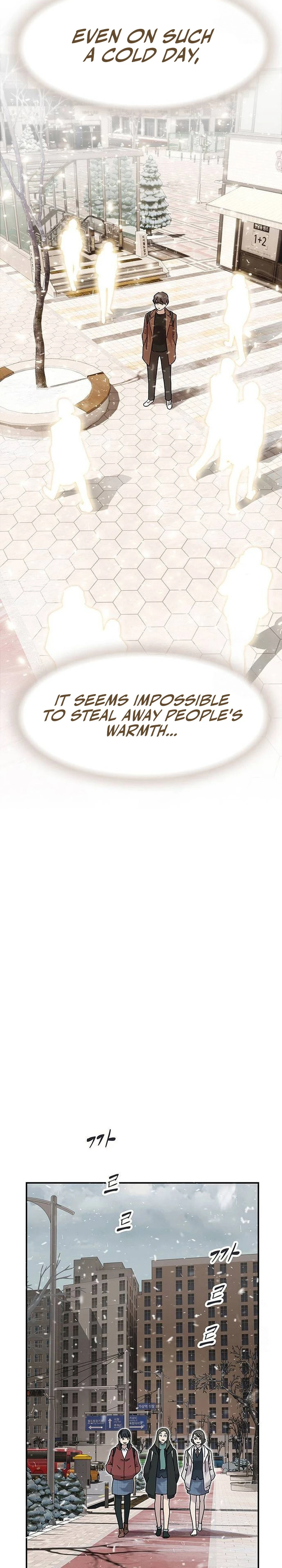 Read The Genius Who Reads the World Manga Online