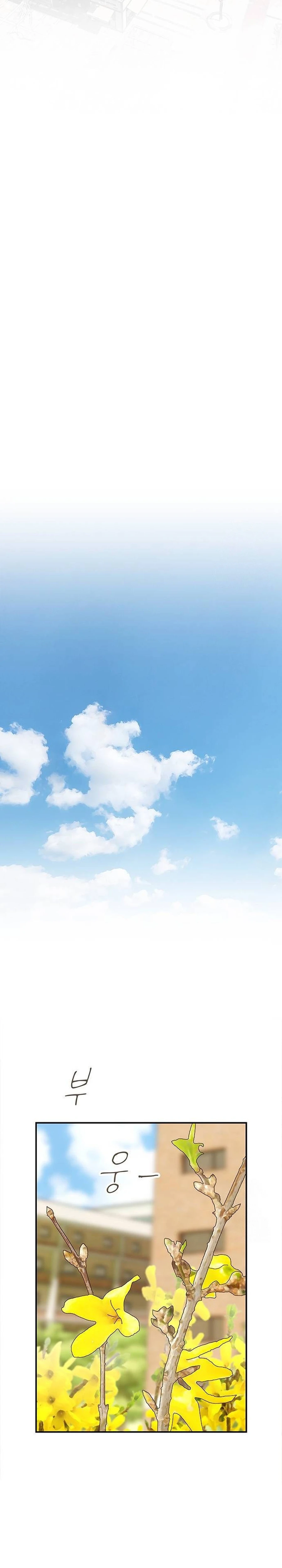 Read The Genius Who Reads the World Manga Online