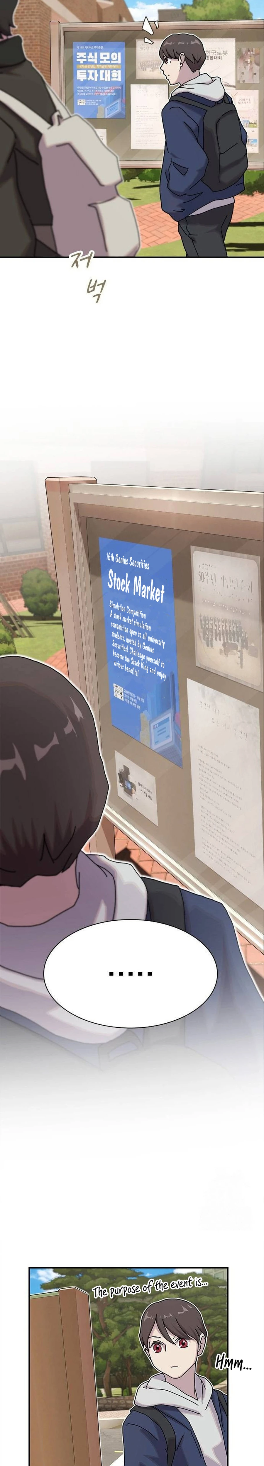 Read The Genius Who Reads the World Manga Online