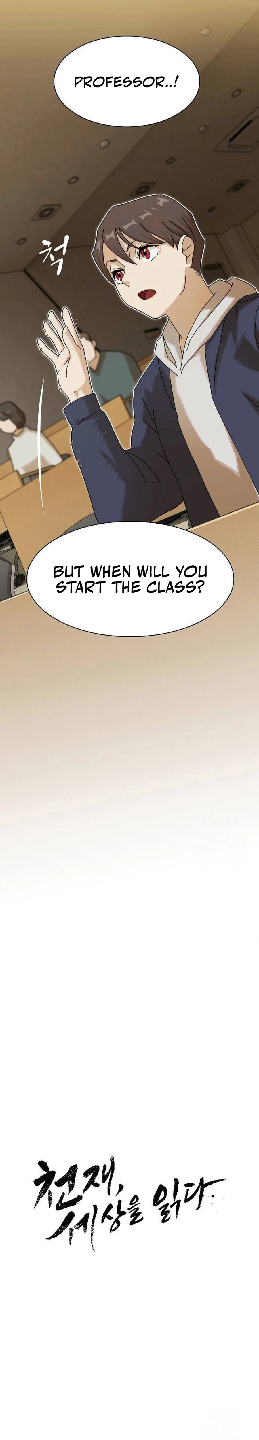 Read The Genius Who Reads the World Manga Online