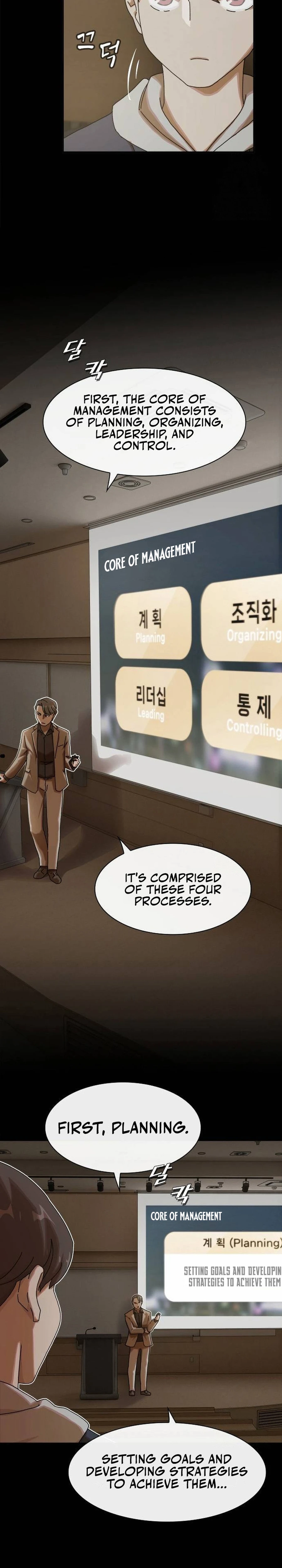 Read The Genius Who Reads the World Manga Online