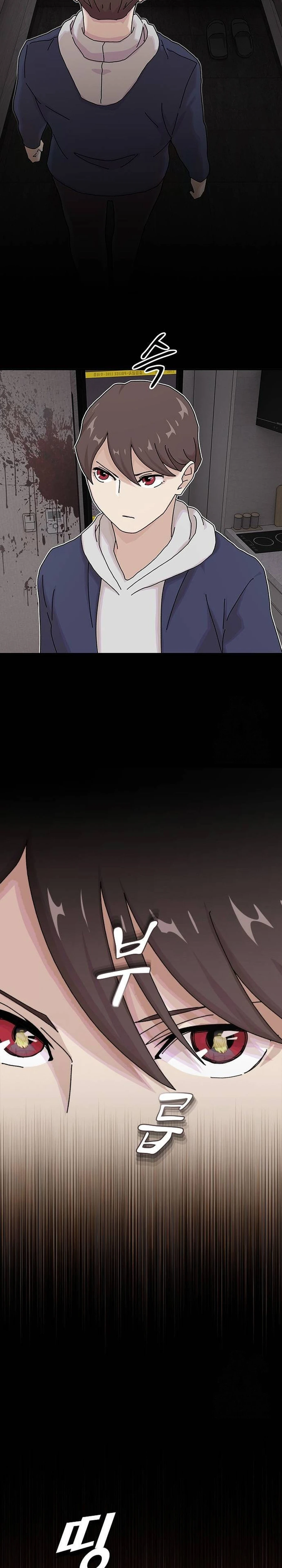 Read The Genius Who Reads the World Manga Online