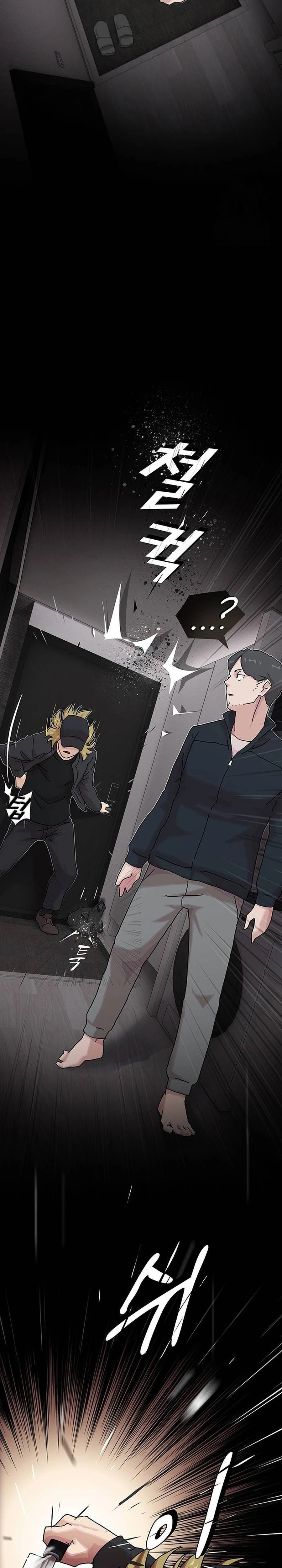 Read The Genius Who Reads the World Manga Online