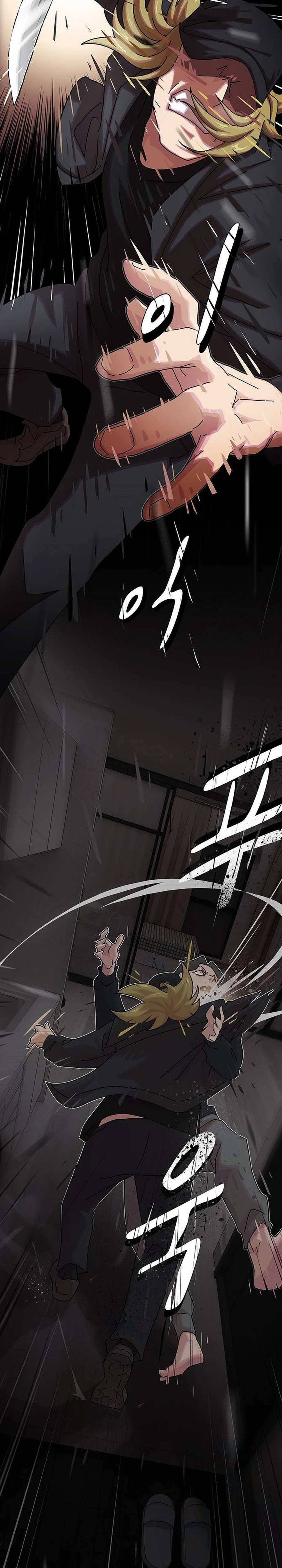 Read The Genius Who Reads the World Manga Online