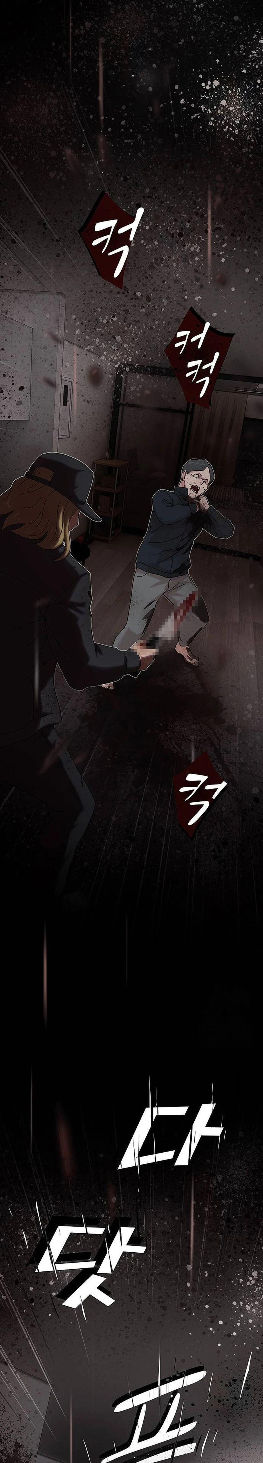 Read The Genius Who Reads the World Manga Online