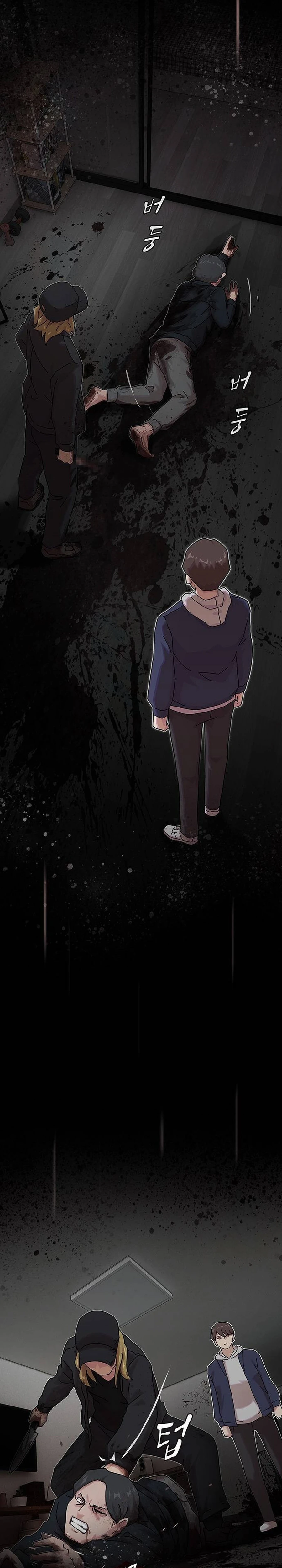 Read The Genius Who Reads the World Manga Online