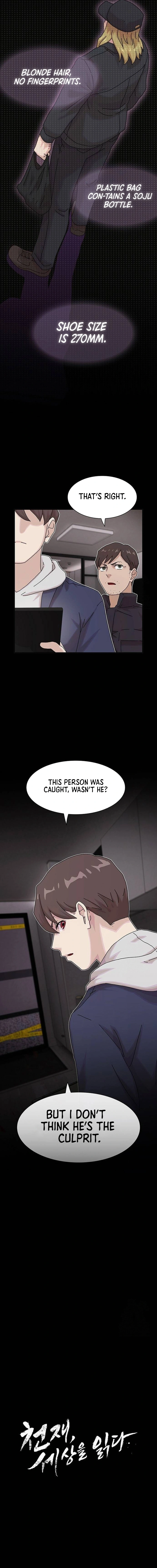 Read The Genius Who Reads the World Manga Online