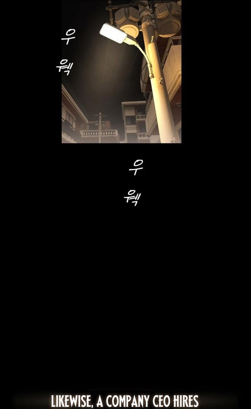 Read The Genius Who Reads the World Manga Online