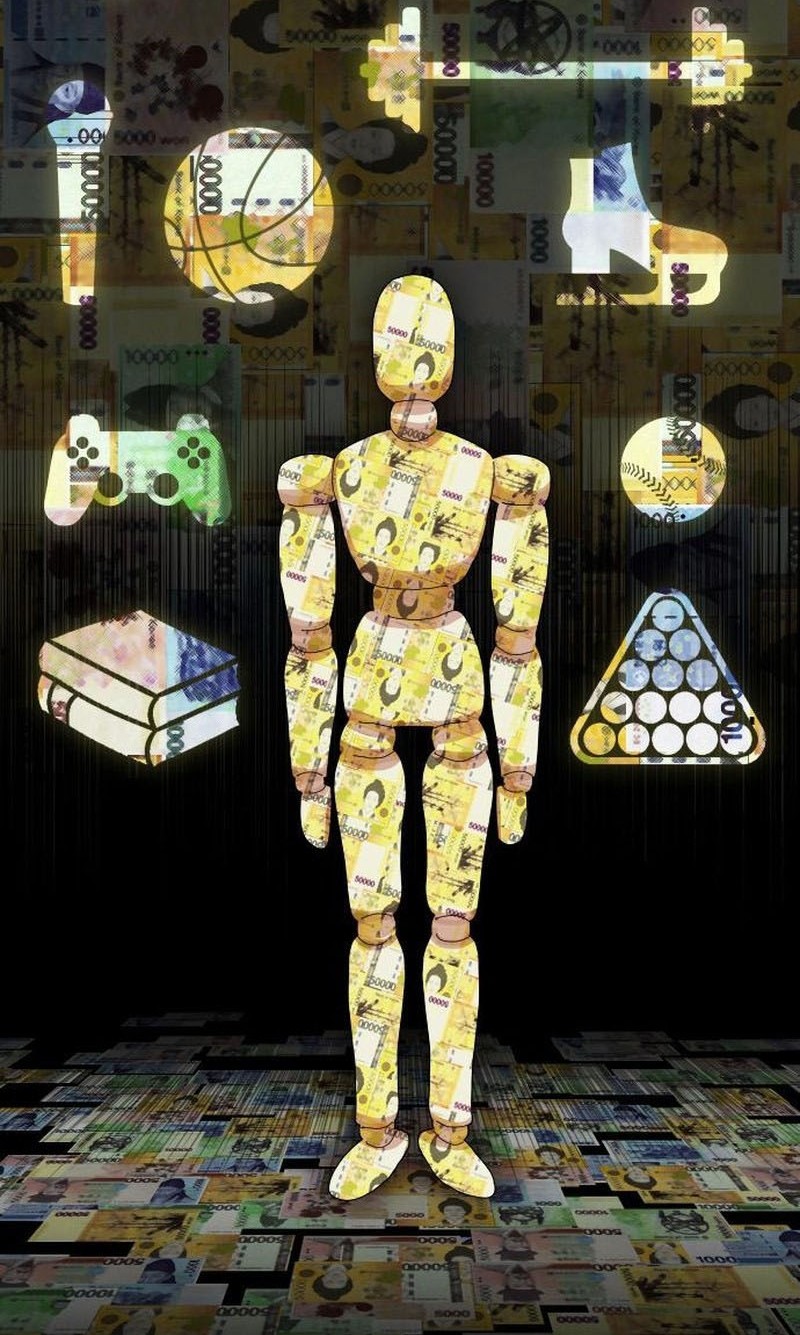 Read The Genius Who Reads the World Manga Online