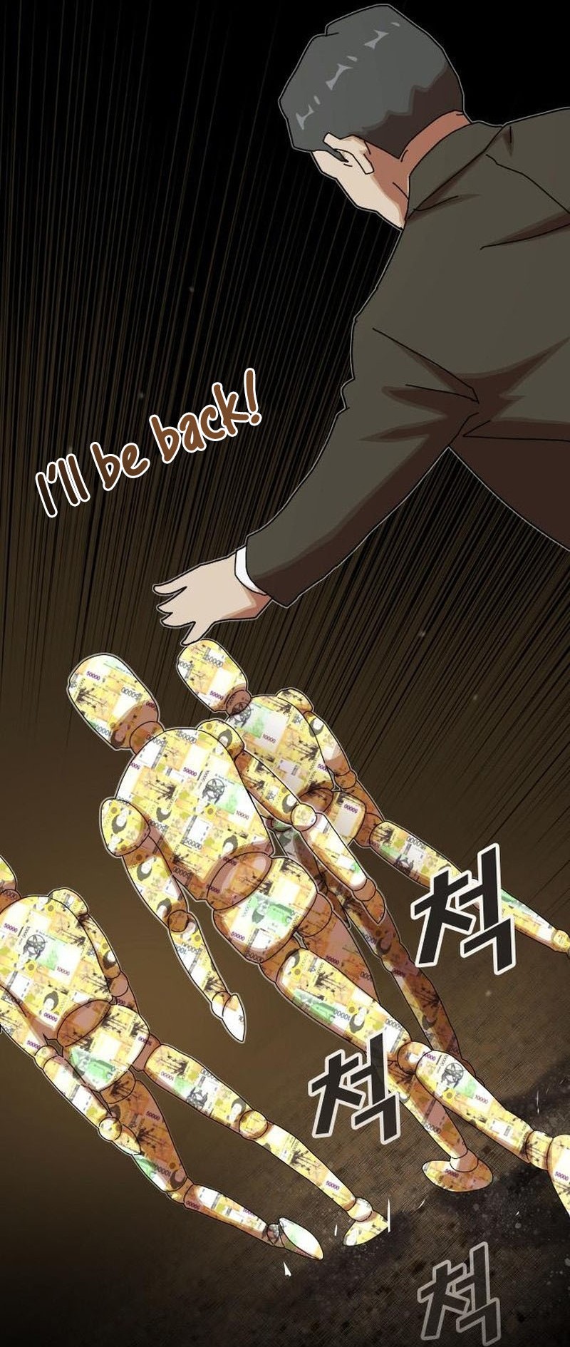 Read The Genius Who Reads the World Manga Online