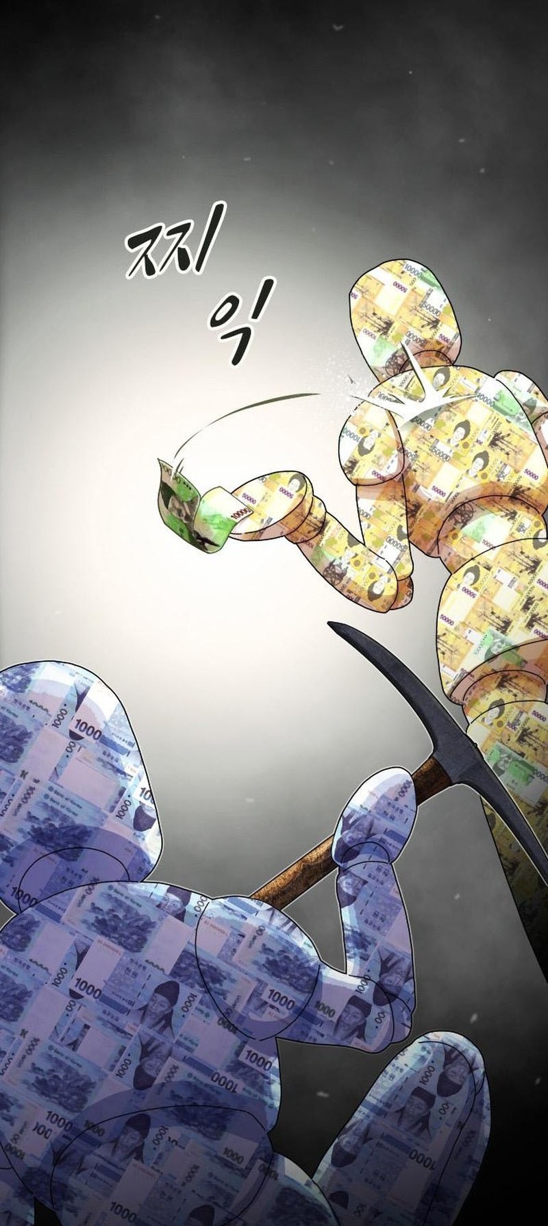 Read The Genius Who Reads the World Manga Online