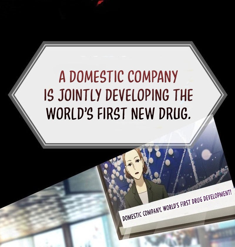 Read The Genius Who Reads the World Manga Online