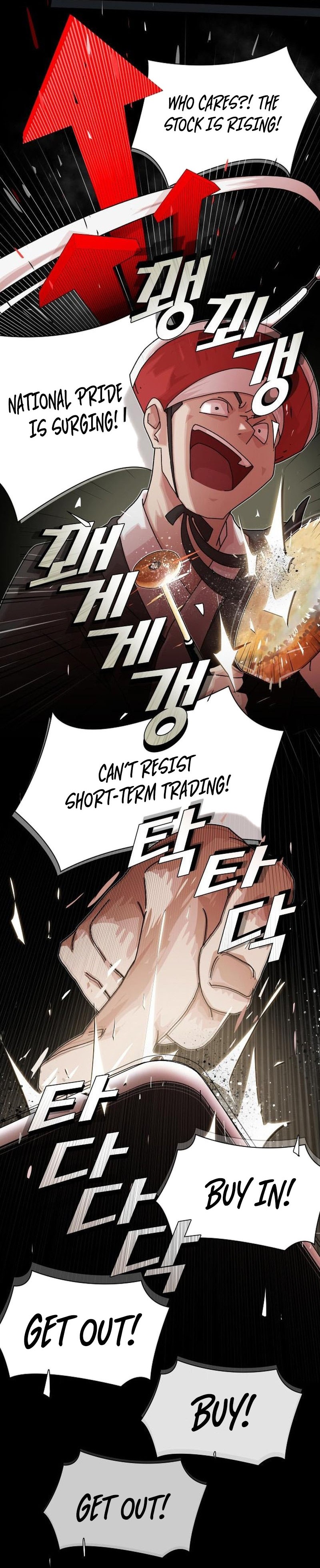 Read The Genius Who Reads the World Manga Online