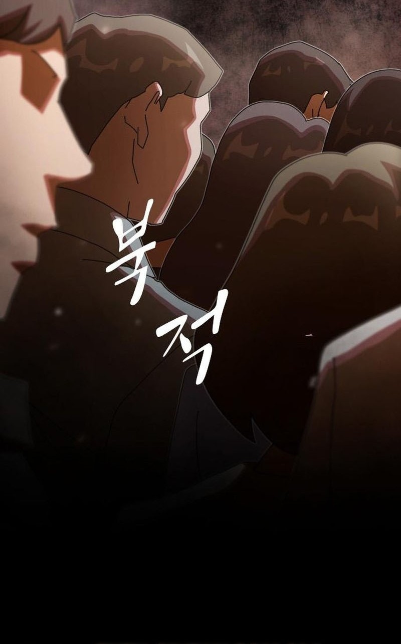 Read The Genius Who Reads the World Manga Online