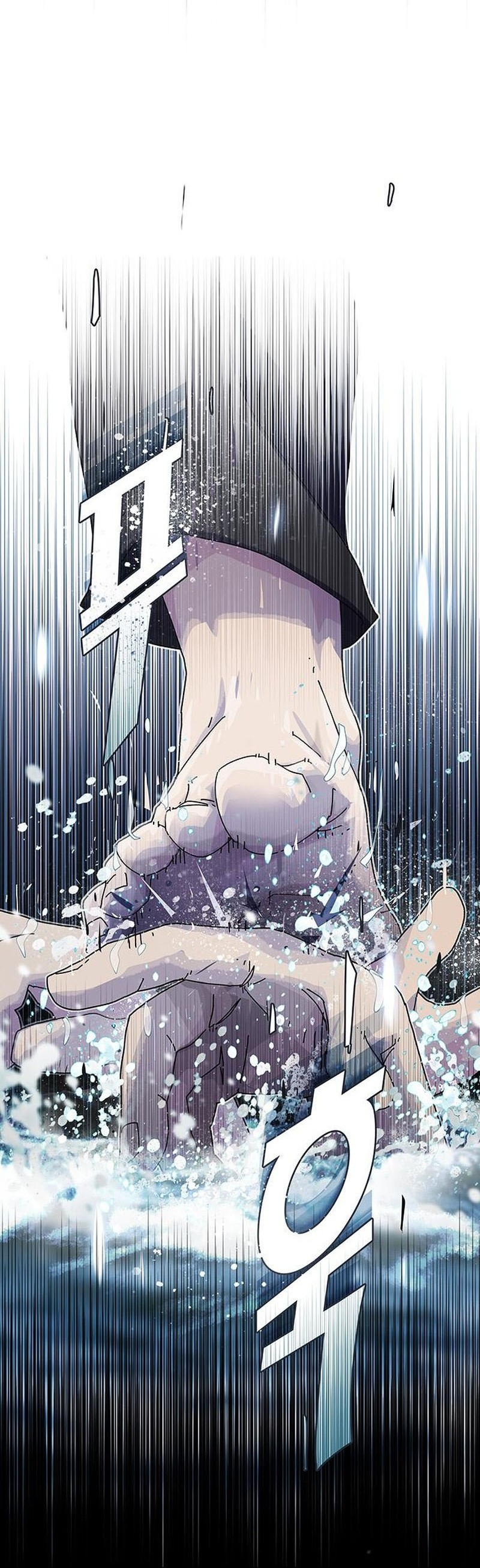 Read The Genius Who Reads the World Manga Online