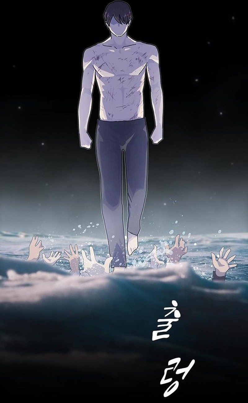 Read The Genius Who Reads the World Manga Online