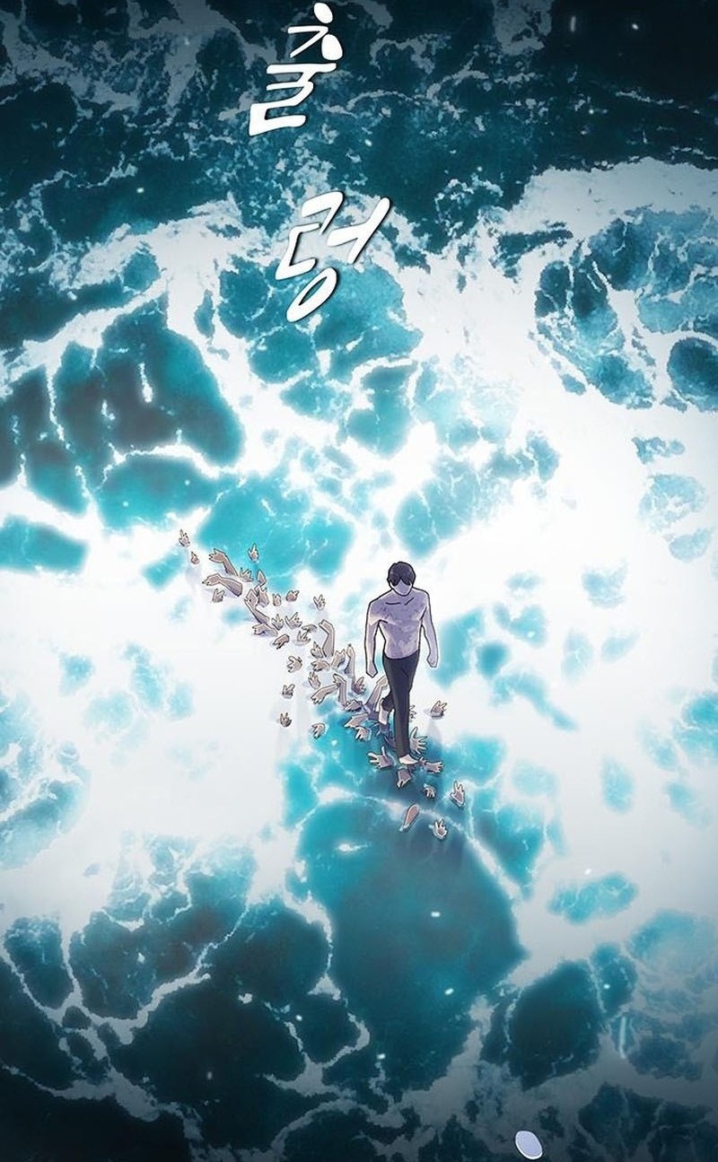 Read The Genius Who Reads the World Manga Online