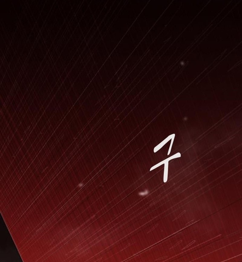 Read The Genius Who Reads the World Manga Online