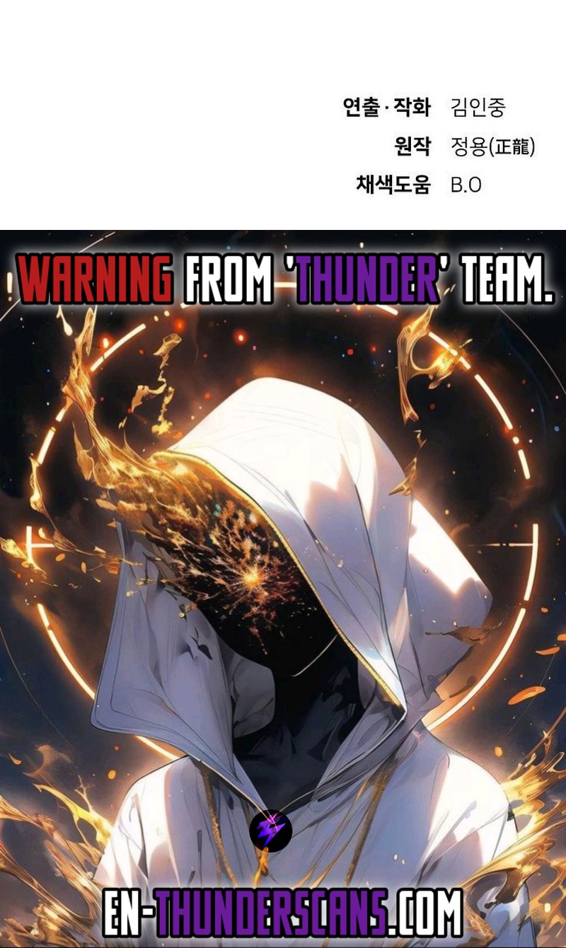 Read The Genius Who Reads the World Manga Online