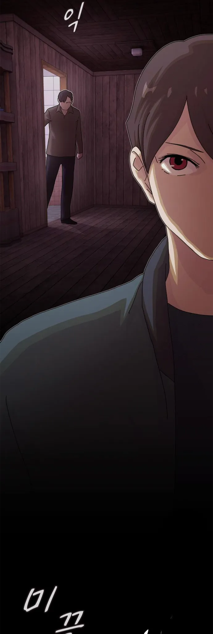 Read The Genius Who Reads the World Manga Online