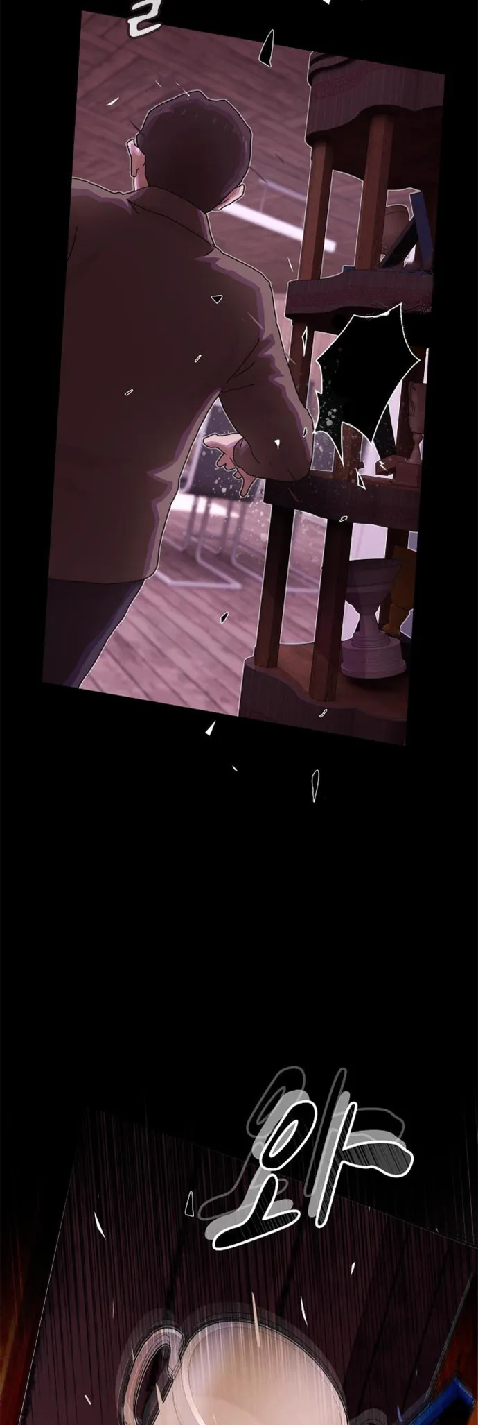 Read The Genius Who Reads the World Manga Online